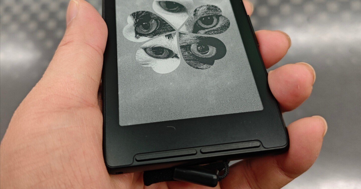 XTEINK X4 ブラック 純正ケース付き XTEINK X4のプチハック 200円で快適に｜葉月 陽
