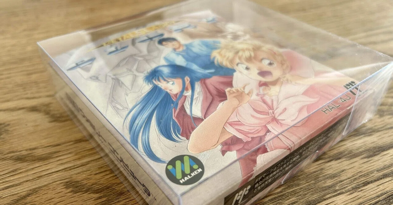 ファミコンのデカ箱、どうしてます？──メタルスレイダーグローリーの 