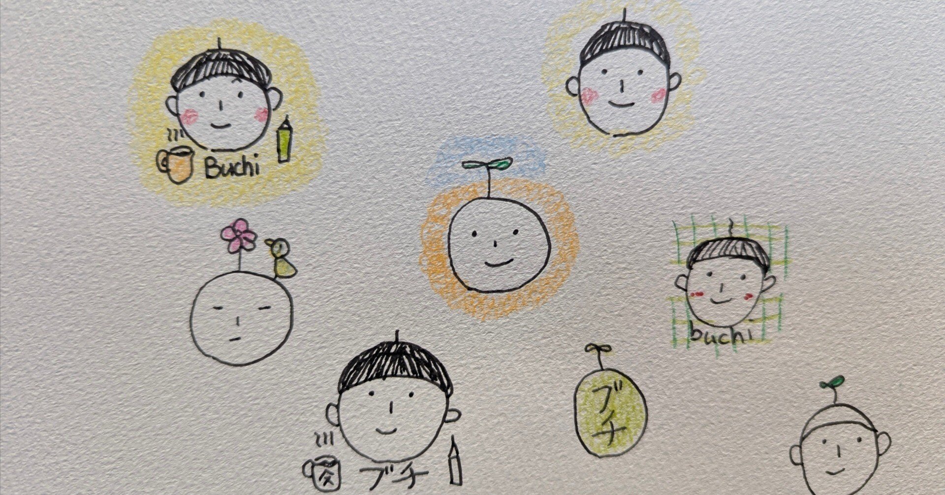 はじめまして。ようこそ。(自己紹介とサイトマップ)｜ブチ│わたしの