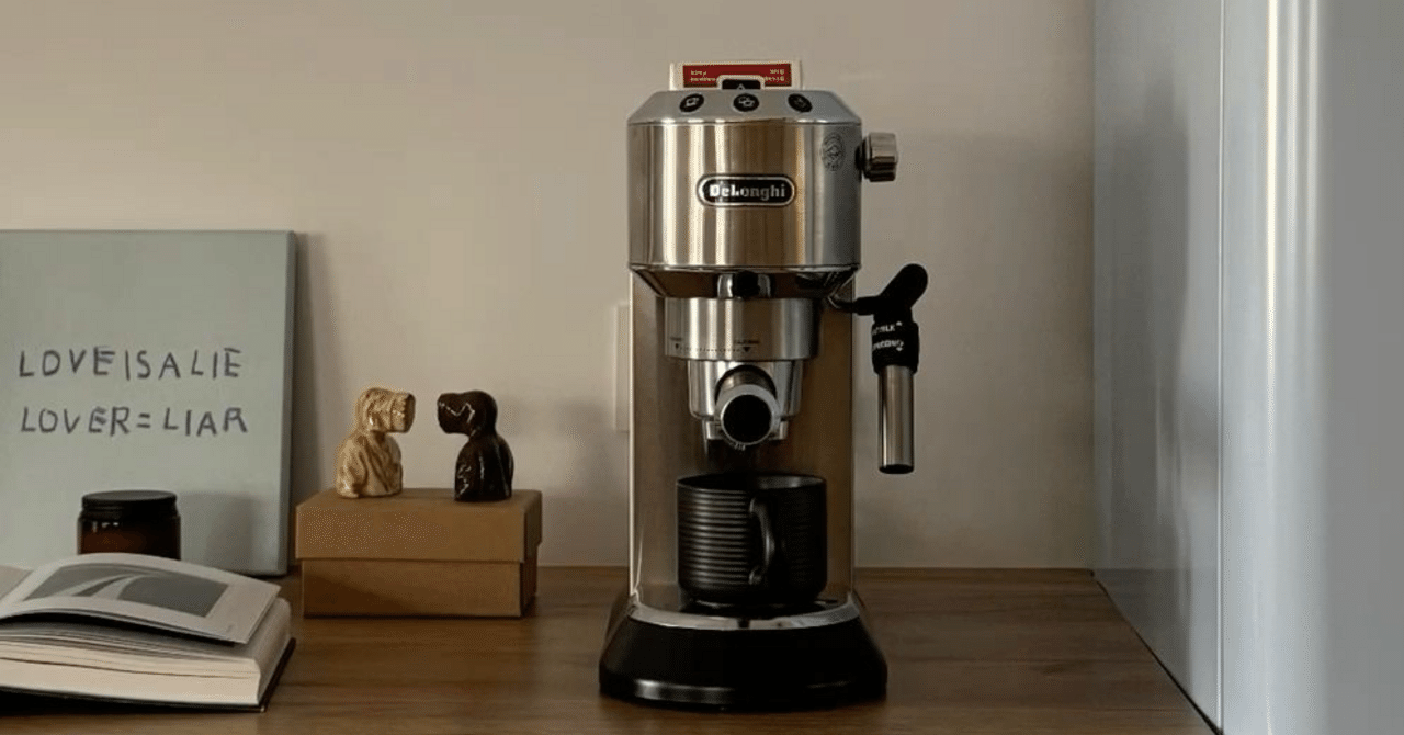 【ラテアート初心者応援セット】Delonghi デディカアルテ＆付属品＆おまけ ラテアート初心者応援セット】Delonghi デディカアルテ＆付属品