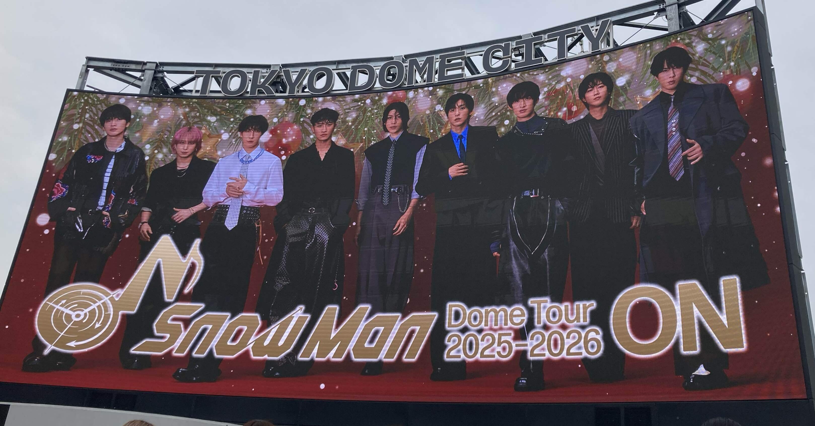 Snow Man Dome Tour 2025-2026 ON in東京ドーム｜柳由比(yanagi yui)