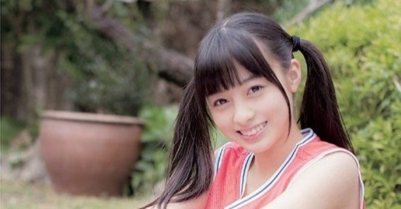 大橋彩香のany Beat Japaneseclass Jp 大橋彩香のany Beat Japaneseclass Jp