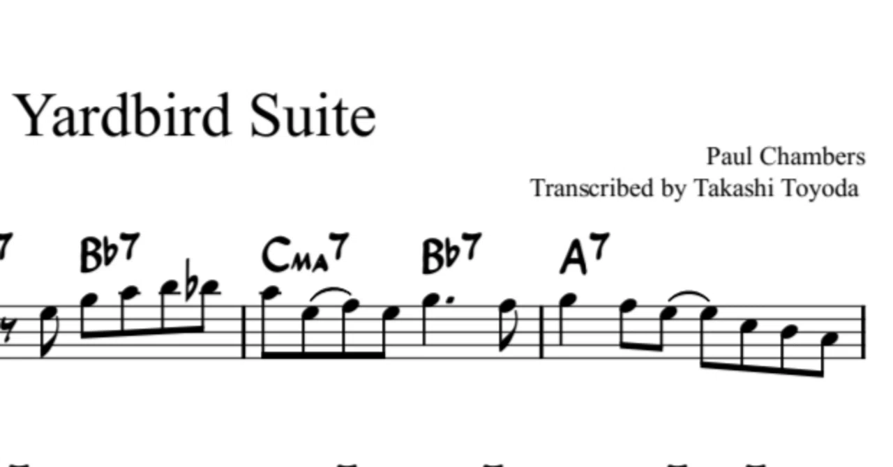 Paul chambers / Yardbird Suite (bass solo transcription