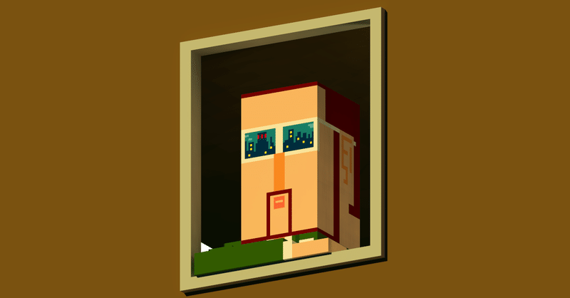 世界で1番薄いレンズはどれ カワシマ 認定眼鏡士 Note