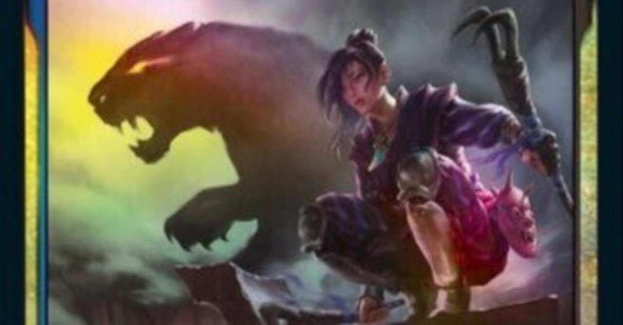 レガシー】ほんとに格安だと思うレガシー忍者 ｜くろの