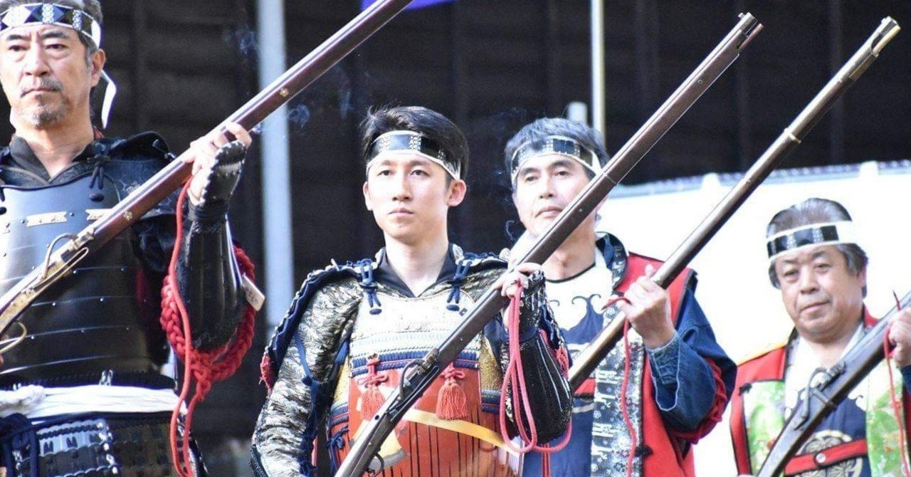 火縄銃が日本の伝統たる理由 火縄銃男子 佐野 翔平 Note