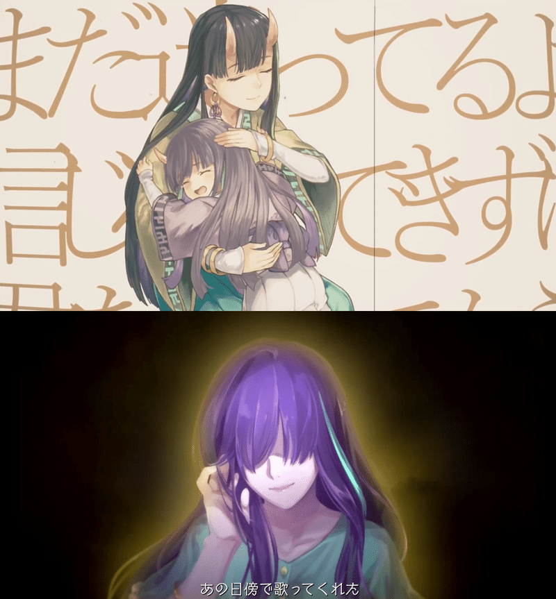 波羅ノ鬼 ハラノオニ という存在について Kei Waga Note