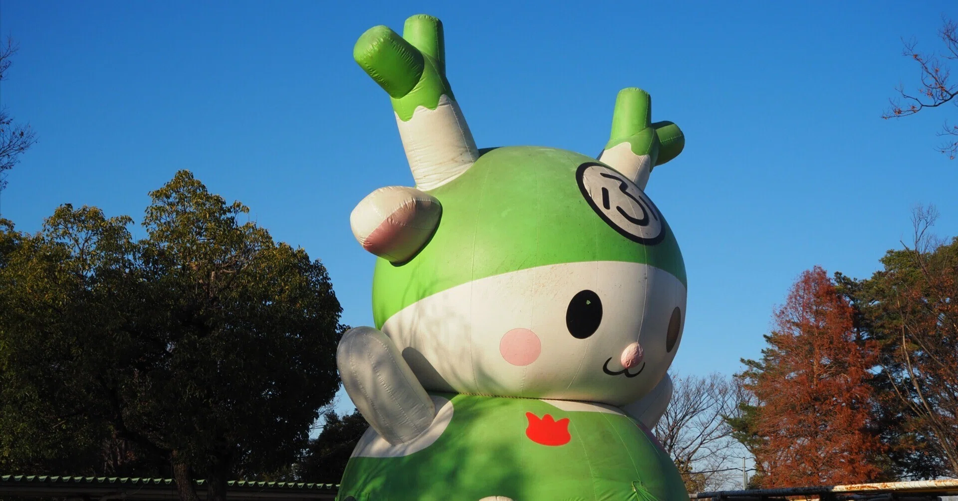 深谷 わんぱく ランド