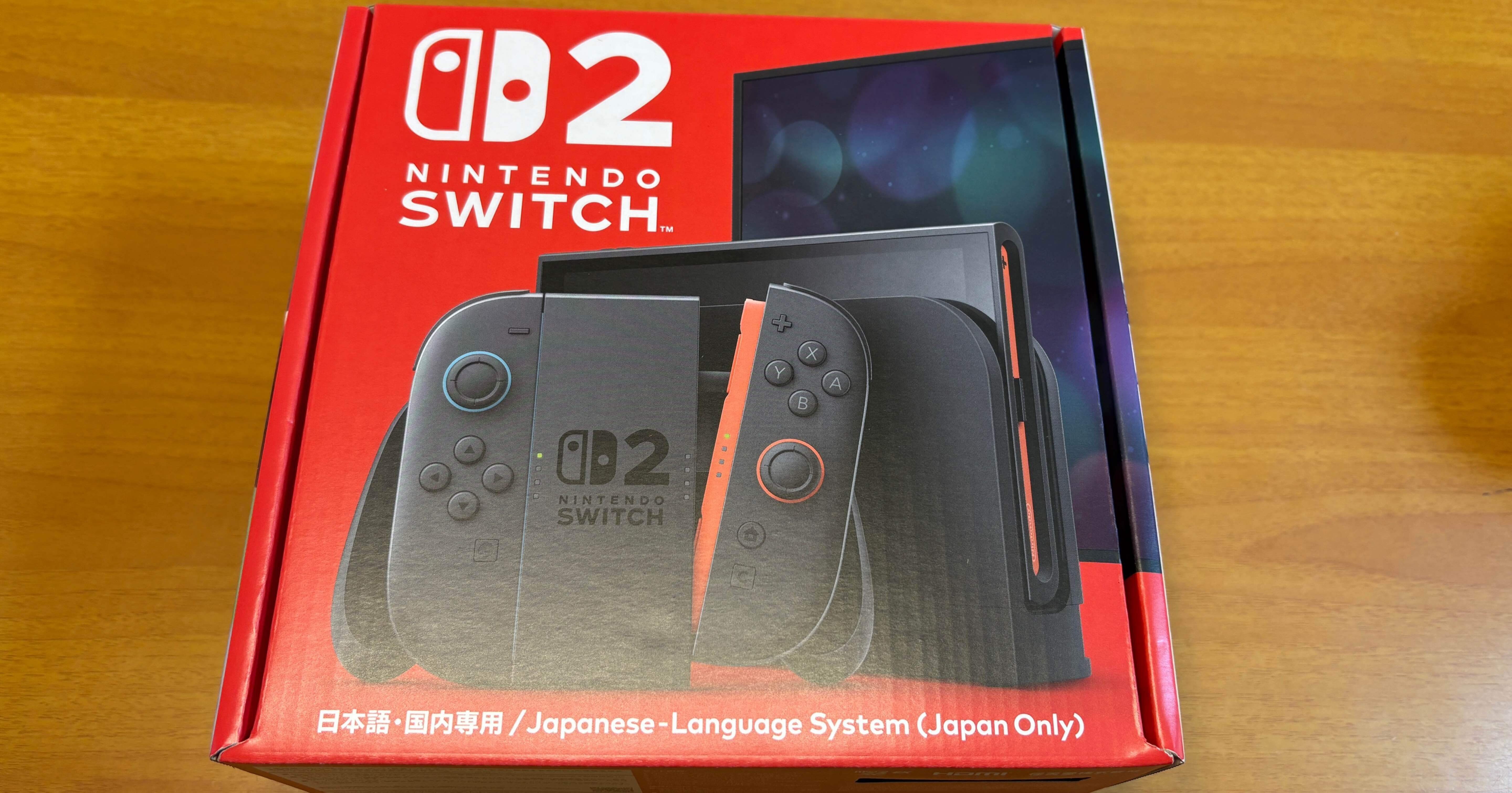 目指せ、還暦ゲーマー〜Day1、Switch2の初期設定で悩む｜makoto
