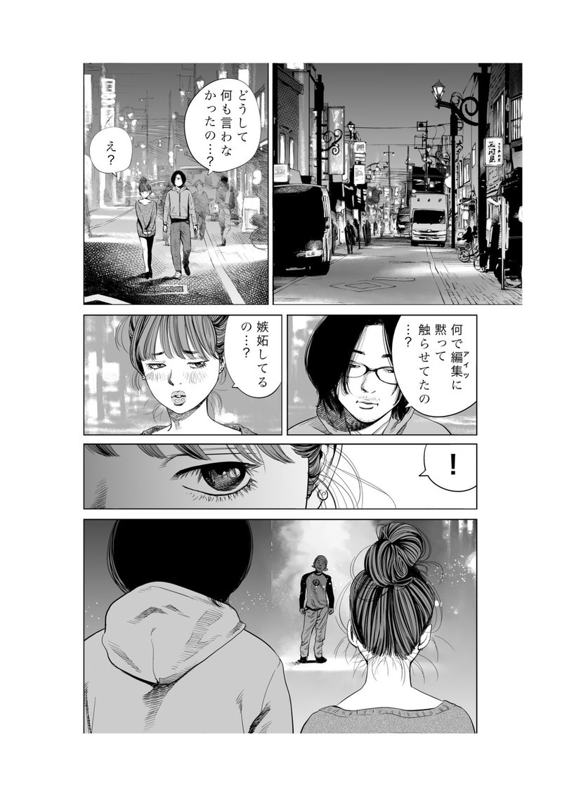 デジタル作画で僕が気をつけていること2 佐藤秀峰 Note デジタル作画で僕が気をつけていること2 佐藤秀峰 Note