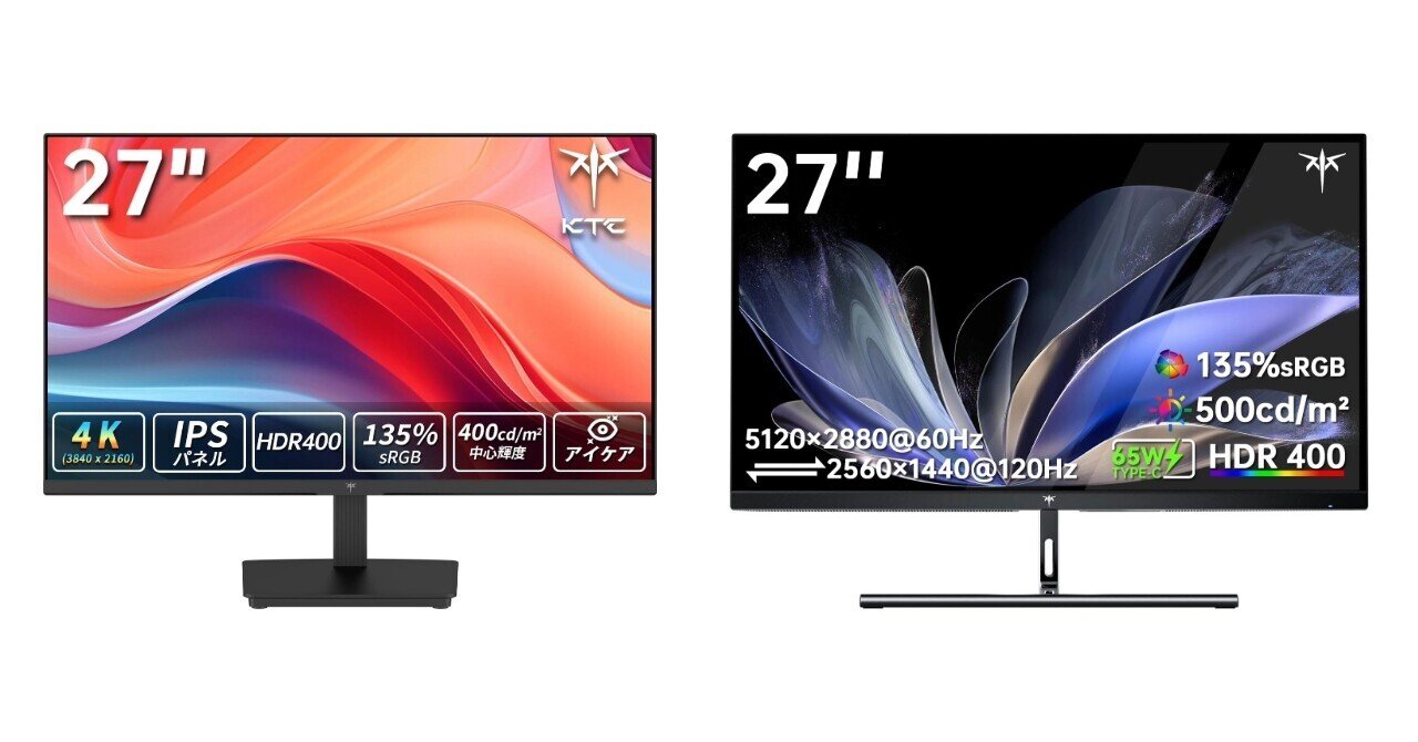 コスパ最強4K vs 次世代5K】KTC 27インチモニター徹底比較
