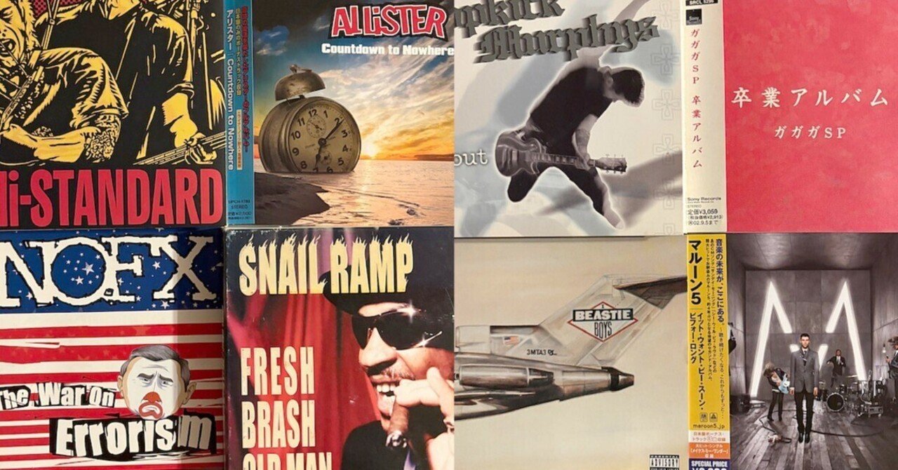 ➃中古CD大量入荷！｜MARBLE RECORDS