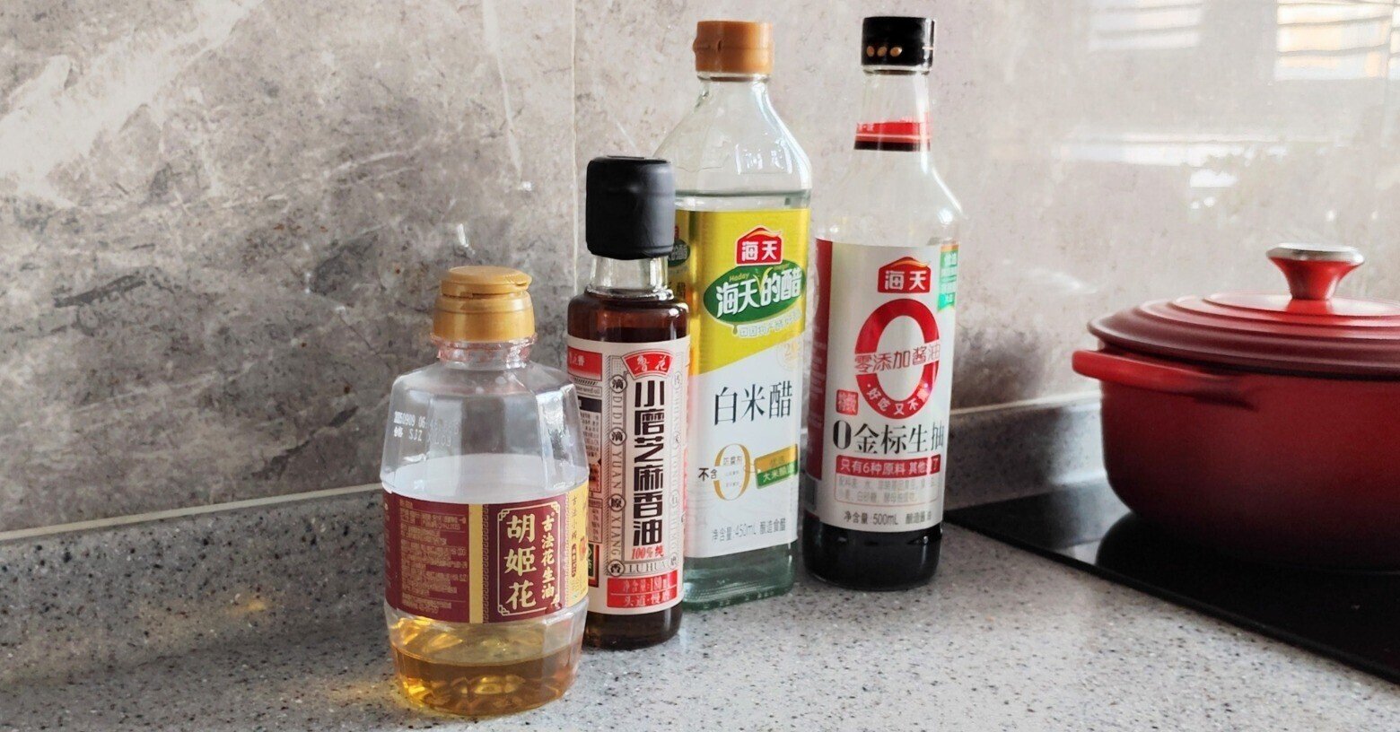 中国食材でおせち作り【現地スーパーで調達できる材料編】｜シトロンの