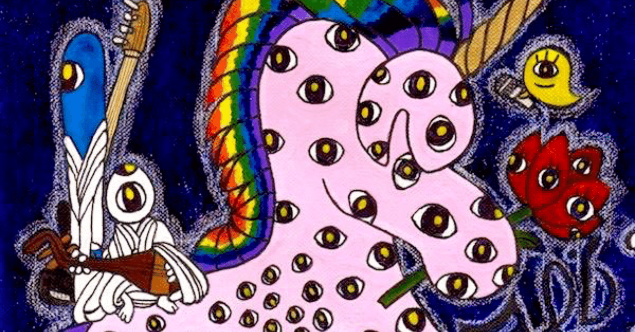 【一点物イラストアート】OPEN YOUR EYES!!-目を開けろ！ ゜°・🐠 ┈┈┈┈┈┈┈┈┈┈ I'm into lemon squash these days, so