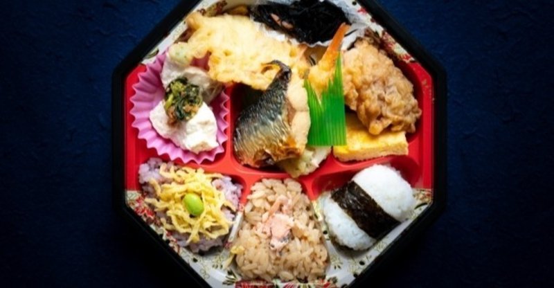 やってはいけない こんなお弁当の盛り付け 飲食店24年 個人店を愛する飲食店コンサルタント 小島のりあき Note