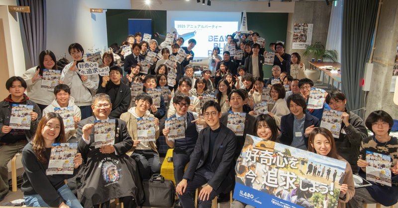 note マガジンヘッダー.png