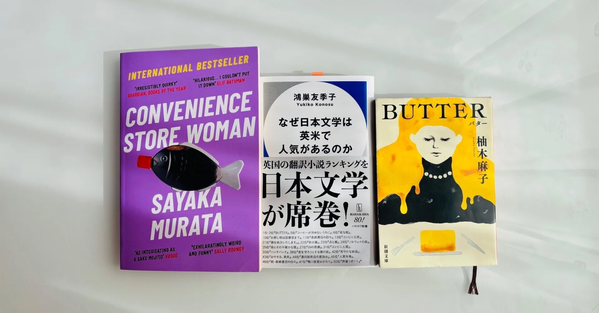 【中古】 英米の小説から例文を引用した 翻訳のための最新英文法と語法 英米の小説から例文を引用した 神戸修 翻訳のための最新英文法と語法: 英米の小説から例文を引用した | 神戸