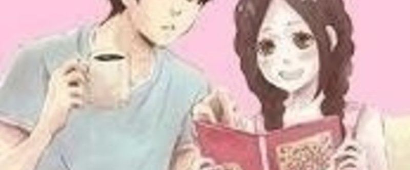 2人で並んでスマホ触ってるカップルと2人でイチャイチャしてるカップル 列に並んでる編 遊トン Note 2人で並んでスマホ触ってるカップルと2人でイチャイチャしてるカップル 列に並んでる編 遊トン Note