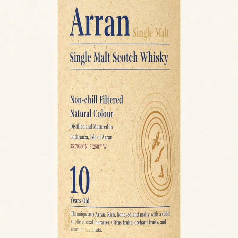 アラン 10年（Arran 10 Years）｜グラスの底が見えるまで （グラ底さん）