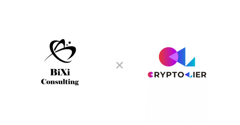 記事のサムネイル