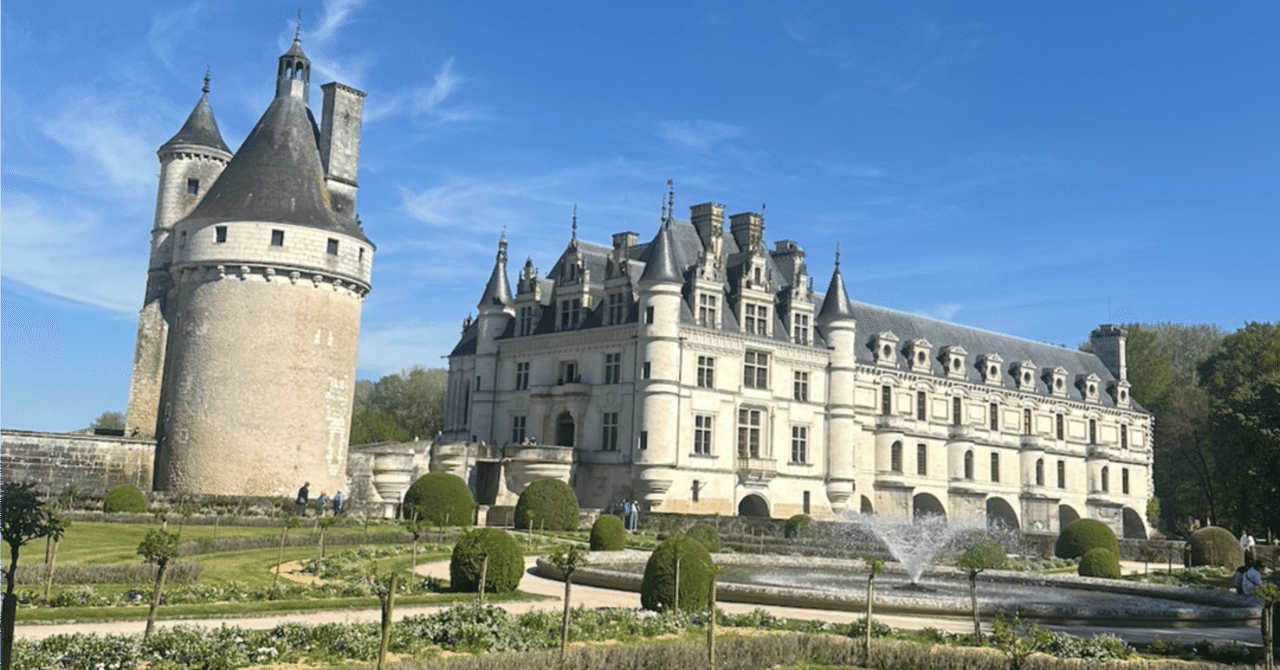 フランス観光】シュノンソー城（Château de Chenonceau）に行ってき