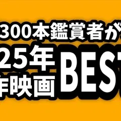 ラース・フォン・トリアーの【黄金の心3部作】について｜日和照