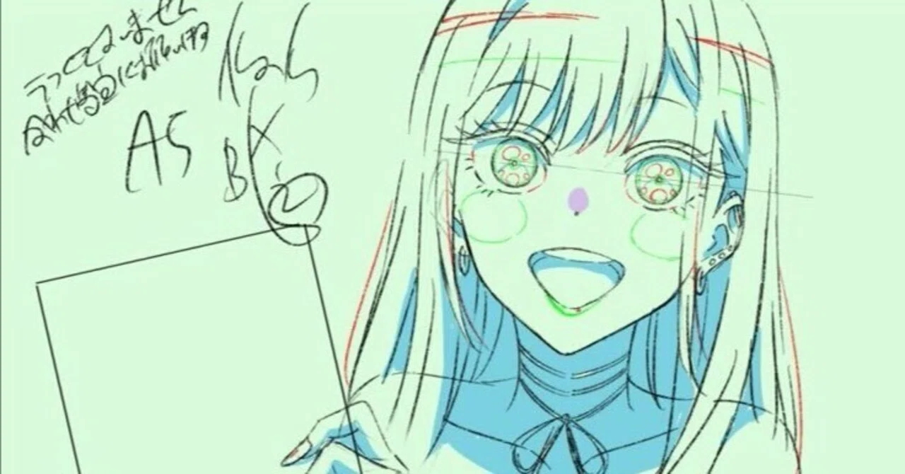 アニメーターを目指す10〜20代の学生のみなさんへ｜おこめ～毎週更新～
