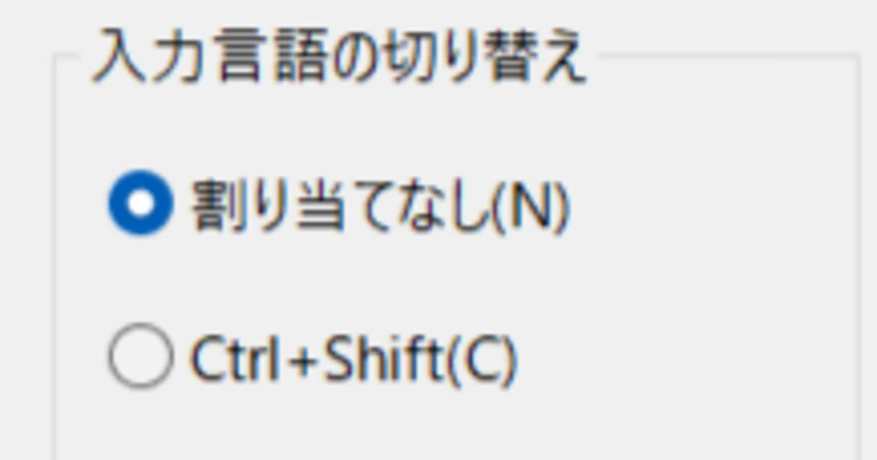 I want to use Mac-like keyboard shortcuts on Windows (Setting up a Mac ...