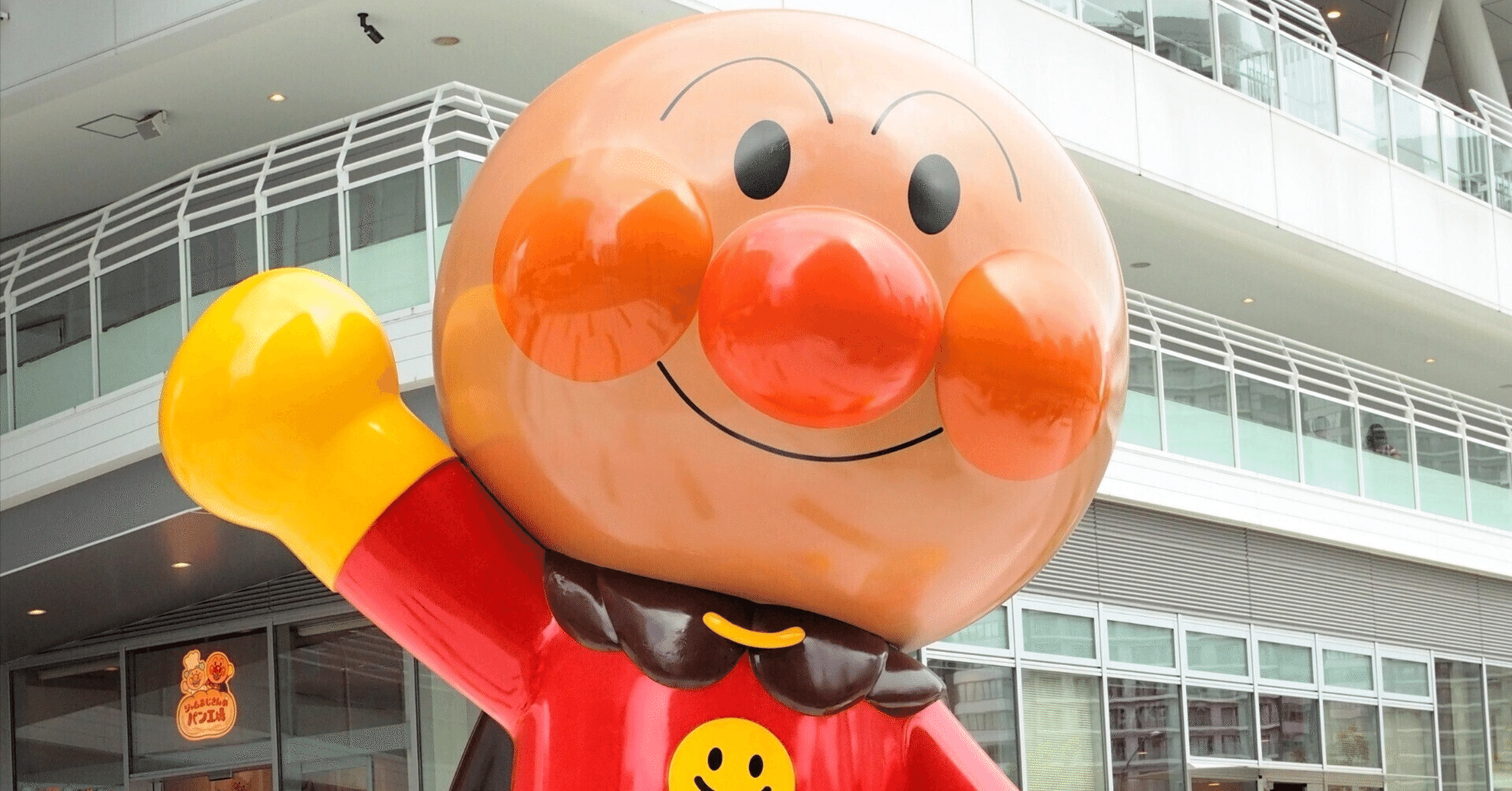 アンパンマンの応援｜ママちゃん