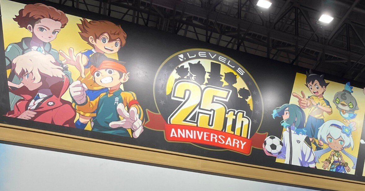 イナズマイレブンイベントまとめ2023年｜夜魅