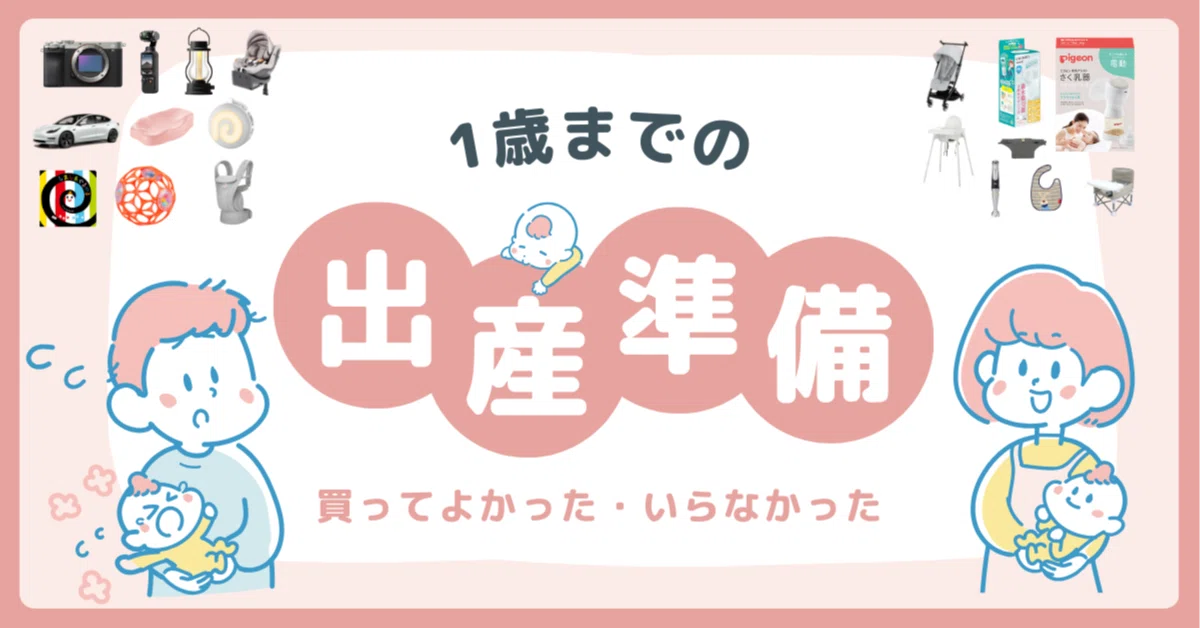 12b9d4c6fe83b93fc67b9227bfba88 