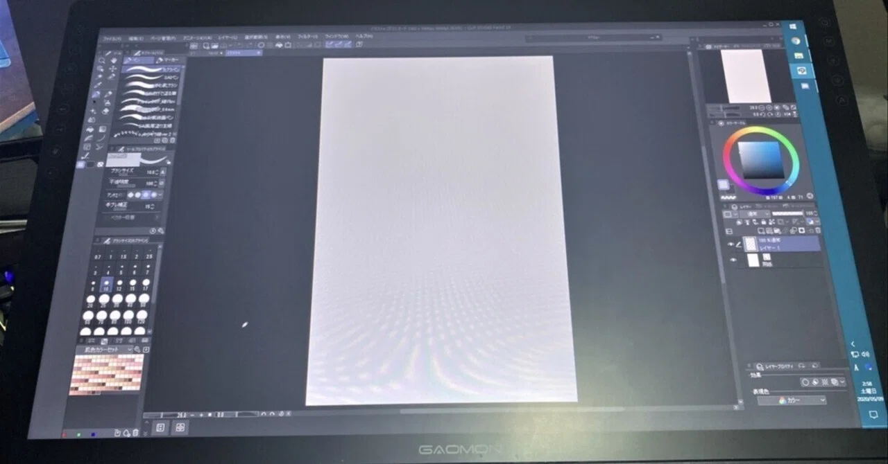 2026年最新版】GAOMON液晶タブレットは本当に買い？評判・欠点を正直