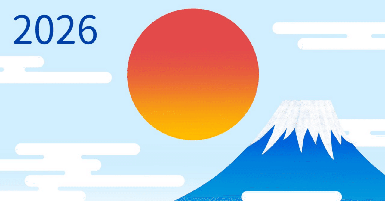 年収9000万円問題」海外留学にいくらかかるか｜廣津留真理