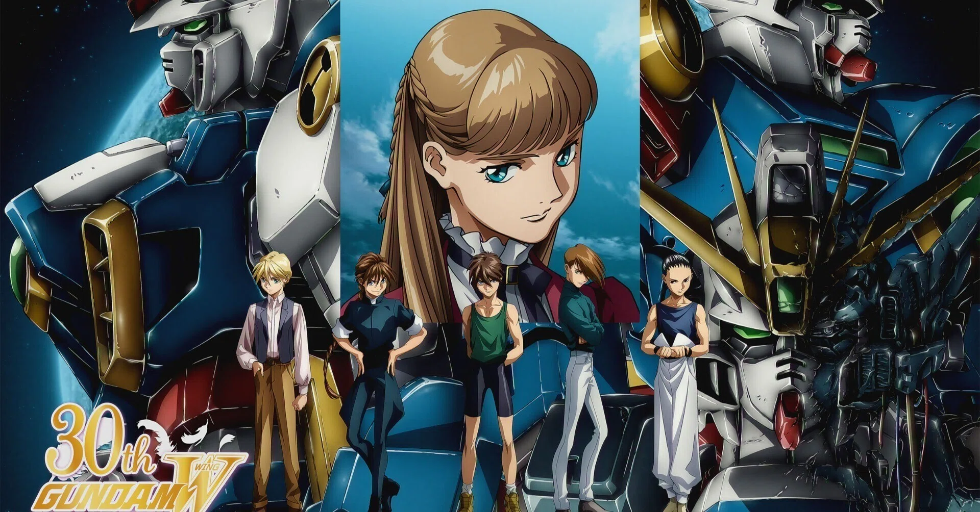 新機動戦記ガンダムW】〜30周年と“終わらないワルツ”〜 ｜SuperAce
