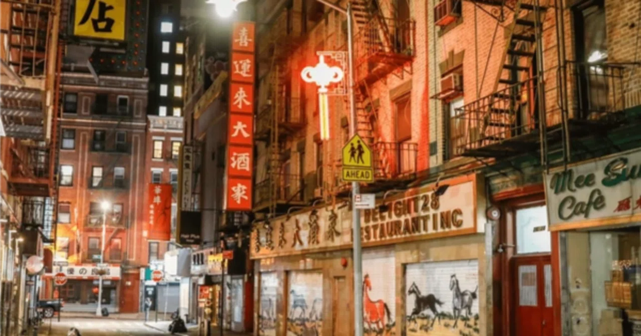 エルテ 『ニューヨーク、ニューヨーク』ファイン チャイナ 1990年 署名入 NY Life 深夜のチャイナタウン｜D. Silverling