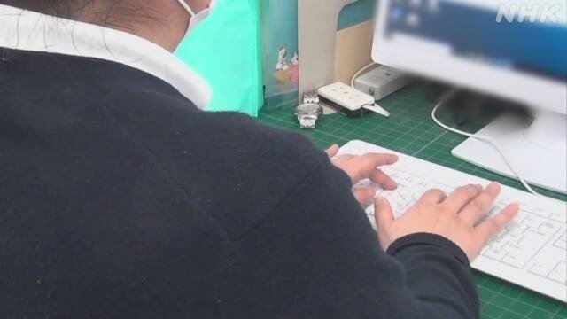 2万件のpcr検査を阻む保健所の崩壊 瀬戸際では無く崩壊している 綺麗事では済まされない 保健所が崩壊しているから全てが回らない 日本政府は 何らか対応策を早急に行うべき行動で示せ 瀬戸際の保健 風見鶏 Note 2万件のpcr検査を阻む保健所の崩壊 瀬戸際では無く崩壊している 綺麗事では済まされない 保健所が崩壊しているから全てが回らない 日本政府は 何らか対応策を早急に行うべき行動で示せ 瀬戸際の保健 風見鶏 Note
