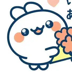 しらたま