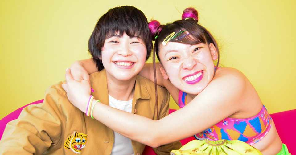 すごい Aマッソ 可愛い 最高のアニメ画像