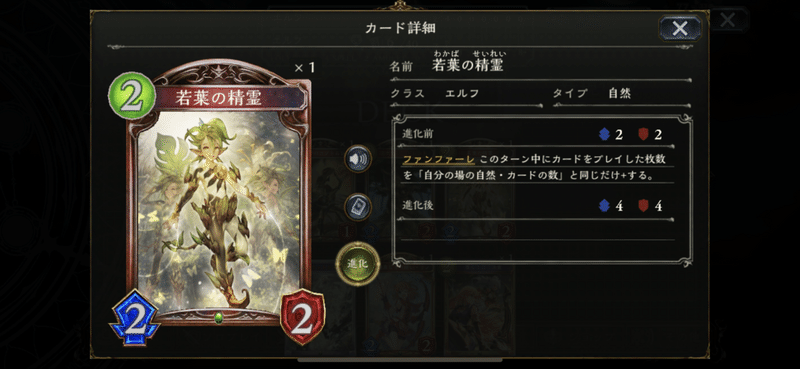 Wupリノコン解説記事 Karakuri1646 Note Wupリノコン解説記事 Karakuri1646 Note