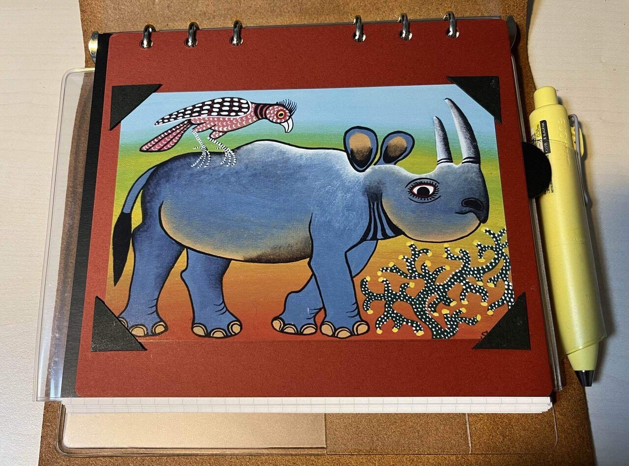 ポストカードをリフィる。｜弦音(つるね)