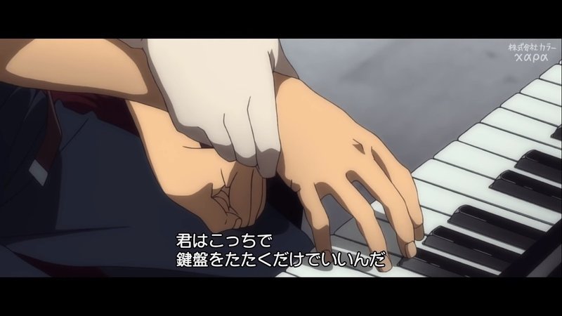 どんな時にも希望はあるらしいのでヱヴァqを解説する Liner104 Note どんな時にも希望はあるらしいのでヱヴァqを解説する Liner104 Note