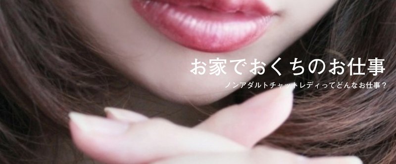 バナー1