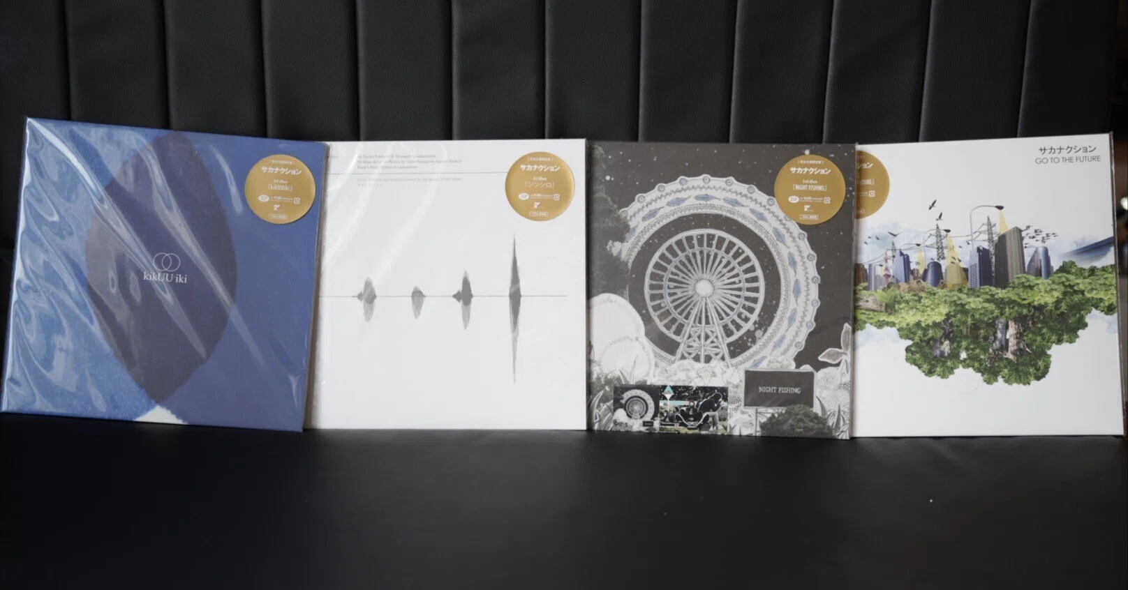 レコード初心者】サカナクションをレコードで聴きたい！！を叶えた