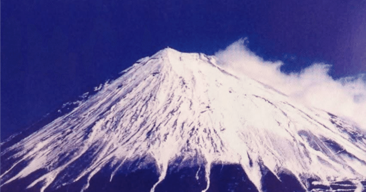 経常収支比率97.5%は「危険信号」なのか？地方議員が解説する自治体財政の真実