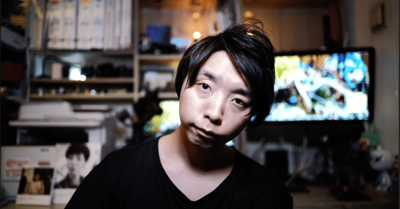 0428のnewszeroのテレカン仕様 日々短文雑記 落合陽一 Note 0428のnewszeroのテレカン仕様 日々短文雑記 落合陽一 Note