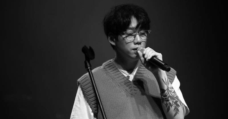 韓国の音楽 10cm シプセンチ 悲しい時に聴きたい曲5選 ずみ 釜山在住の院生 Note