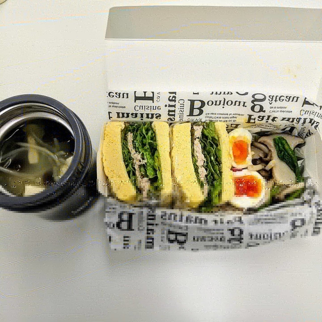 あいだごはん 昼 あいだ Note