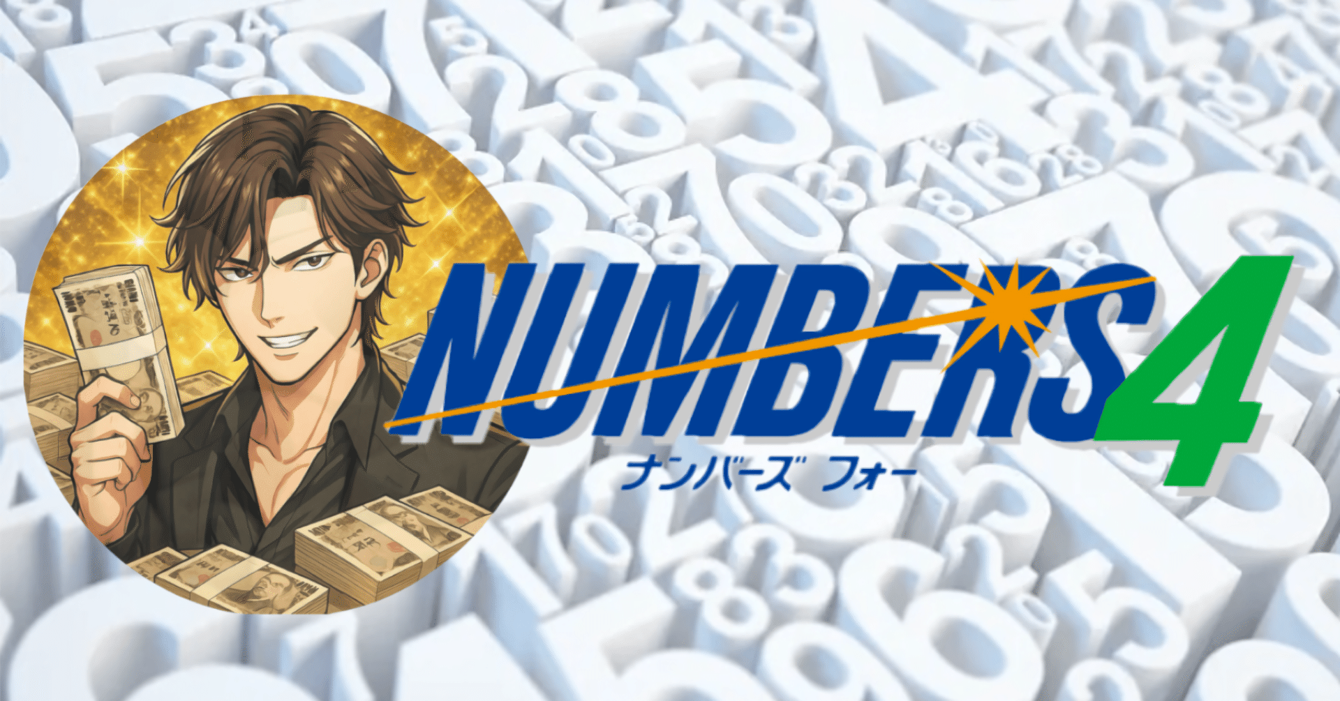 只今　NW−S774　管理ナンバー2610 mqdefault.jpg