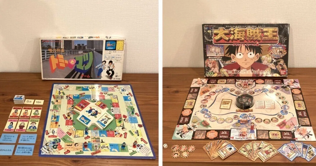 2026年1月の“ 8時だョ!レトロボードゲーム ”。テーマは“未プレイ2025 2026年1月の“ 8時だョ!レトロボードゲーム ”。テーマは“未プレイ2025