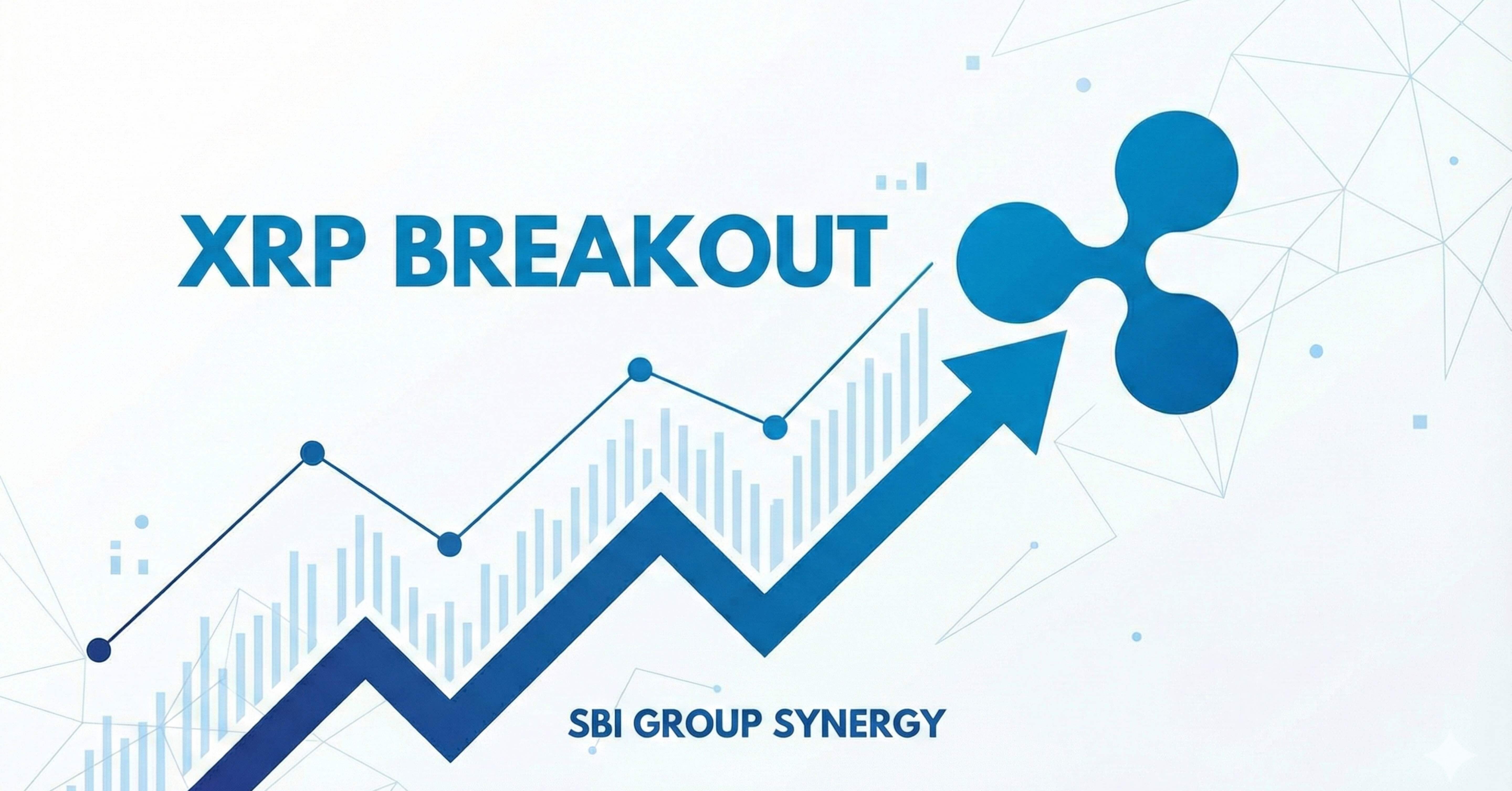 2026年最新】リップル(XRP)爆上げの真因とSBI株価への特大インパクト｜GAFAのクズ🇺🇸 | 億への這い上がり